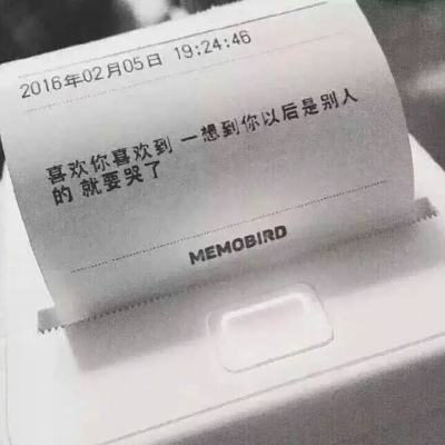 【境内疫情观察】广州市密闭娱乐场所暂停营业（6月8日）